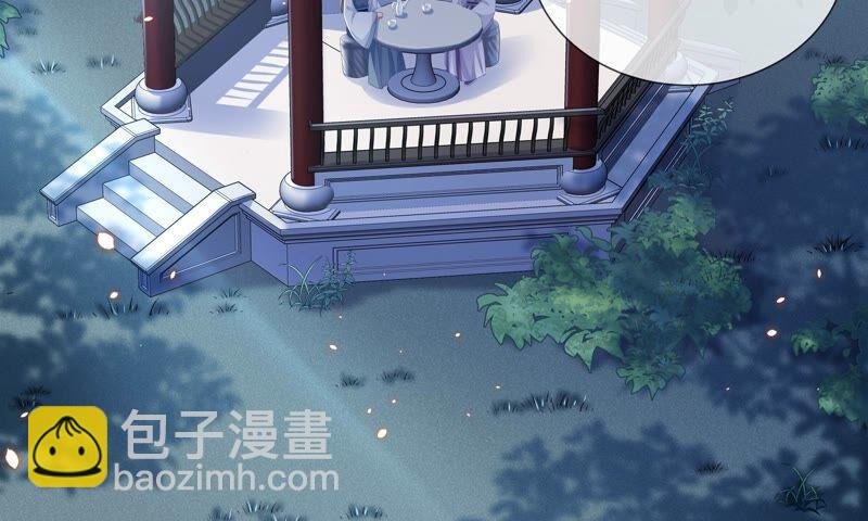 第42话 奔放的霍水回来了？