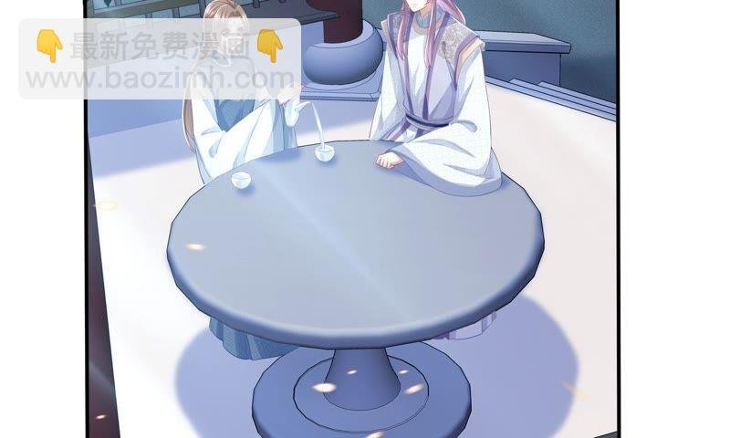 第42话 奔放的霍水回来了？