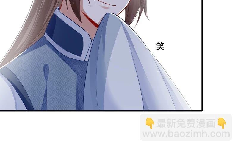 第42话 奔放的霍水回来了？