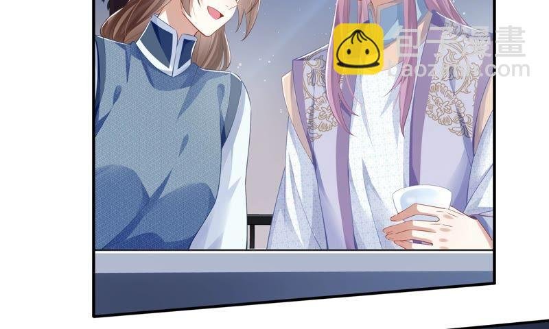 第42话 奔放的霍水回来了？