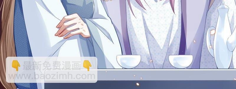 第42话 奔放的霍水回来了？