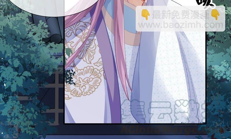 第42话 奔放的霍水回来了？