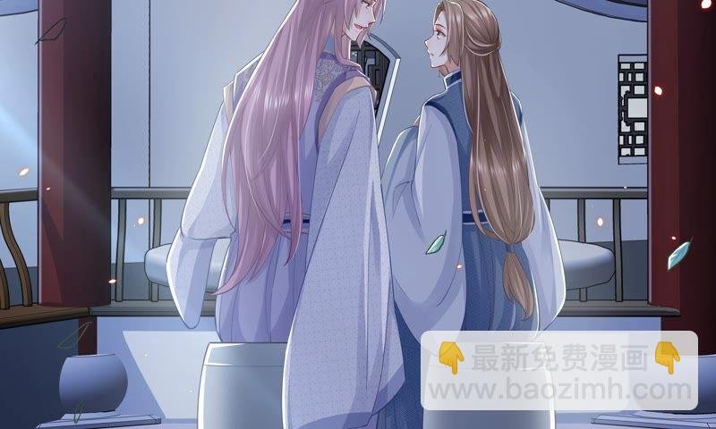 第42话 奔放的霍水回来了？