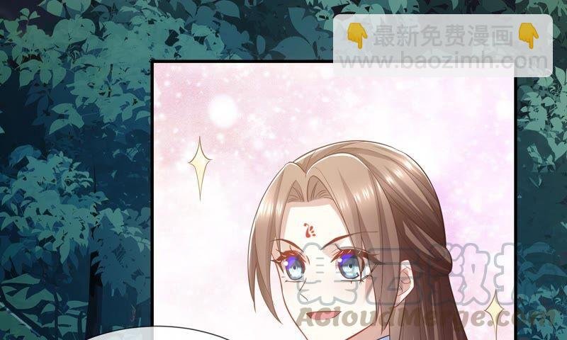 第42话 奔放的霍水回来了？