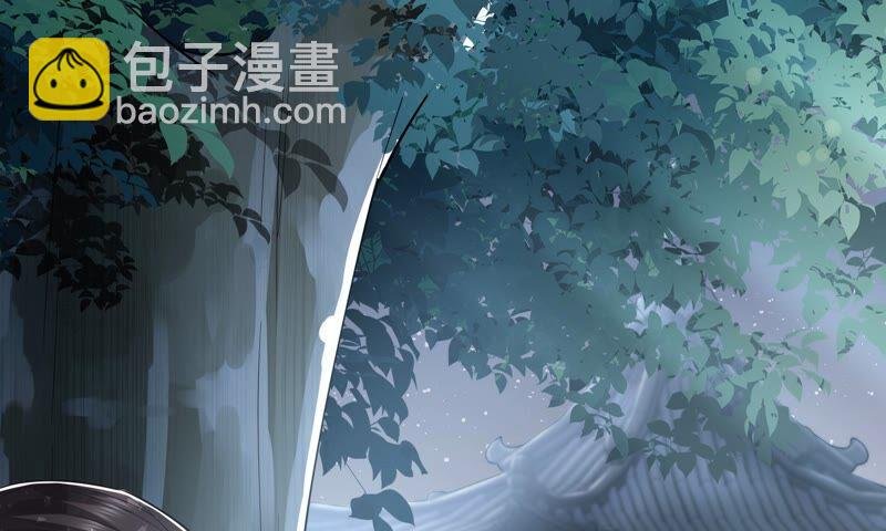 第42话 奔放的霍水回来了？