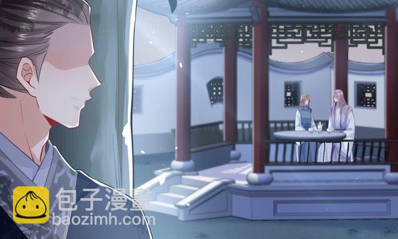 第42话 奔放的霍水回来了？