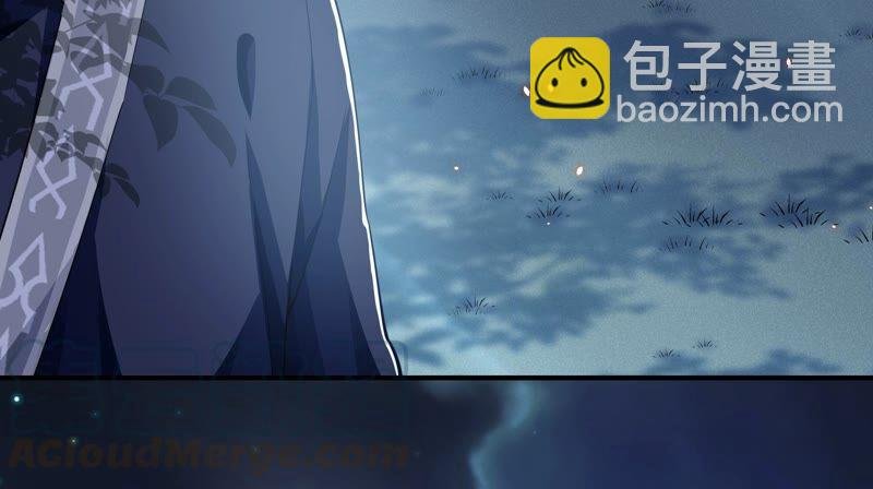第42话 奔放的霍水回来了？