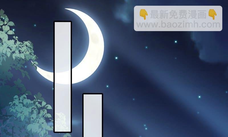第42话 奔放的霍水回来了？