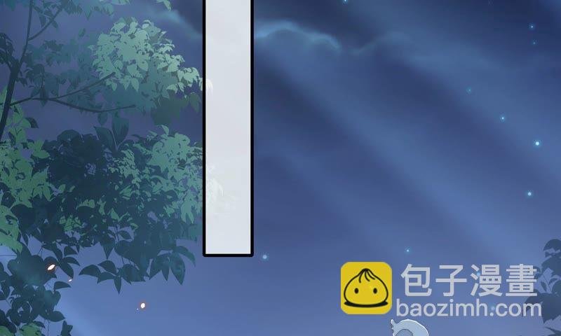 第42话 奔放的霍水回来了？