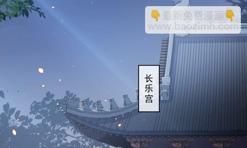 第42话 奔放的霍水回来了？