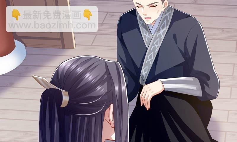 第42话 奔放的霍水回来了？