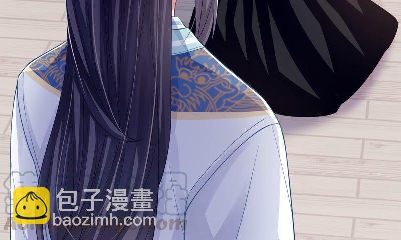 第42话 奔放的霍水回来了？