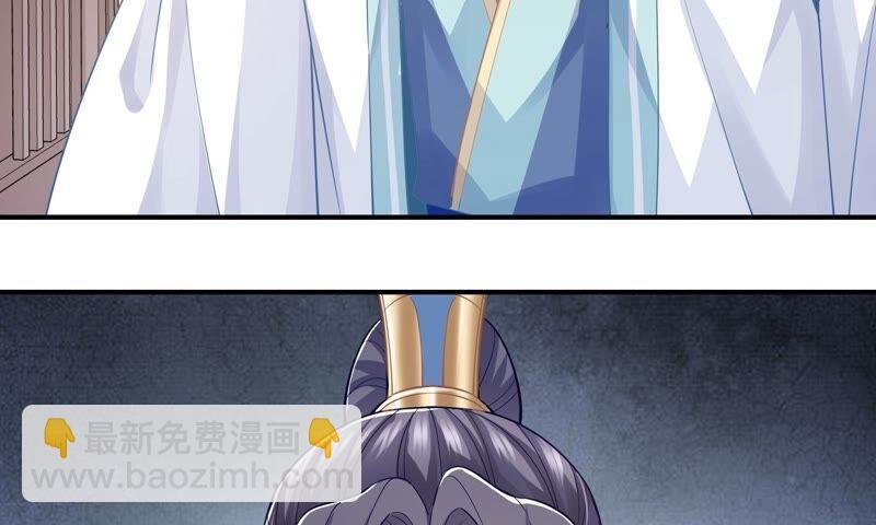 第42话 奔放的霍水回来了？