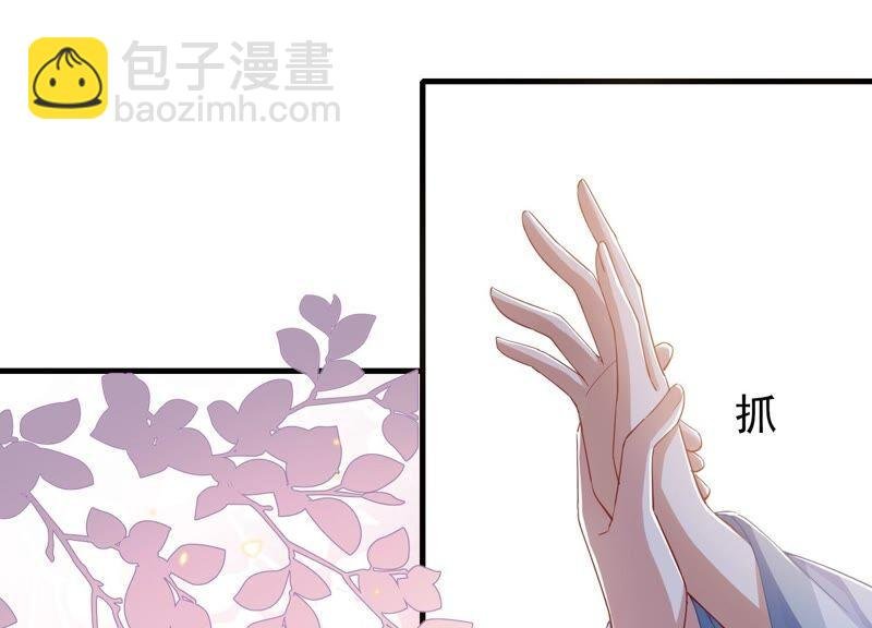 第43话 苦肉计