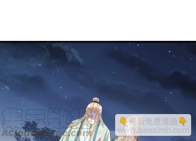 第44话 刺杀