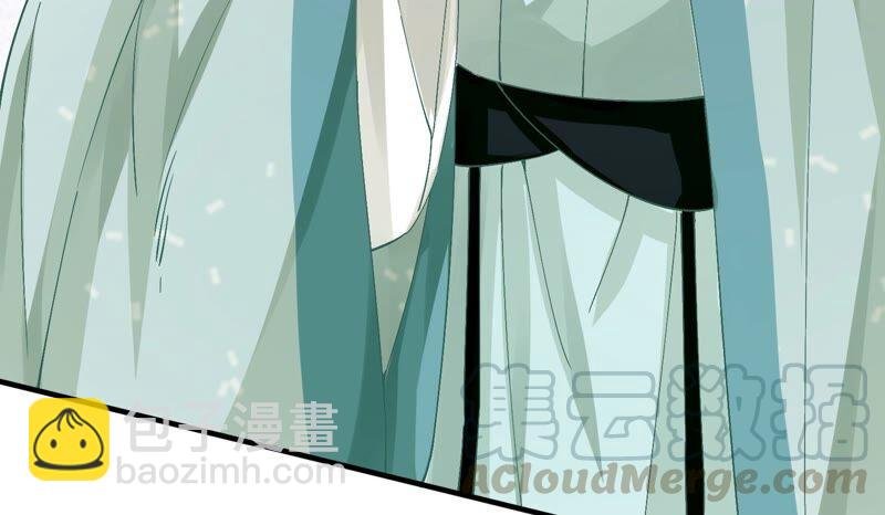 第44话 刺杀