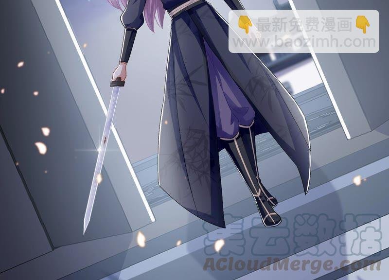 第44话 刺杀