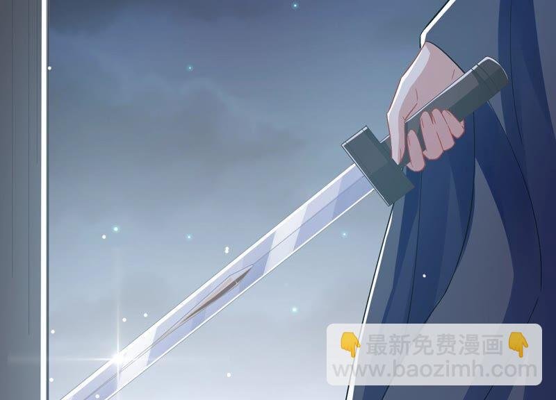 第44话 刺杀