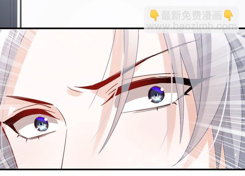 第44话 刺杀