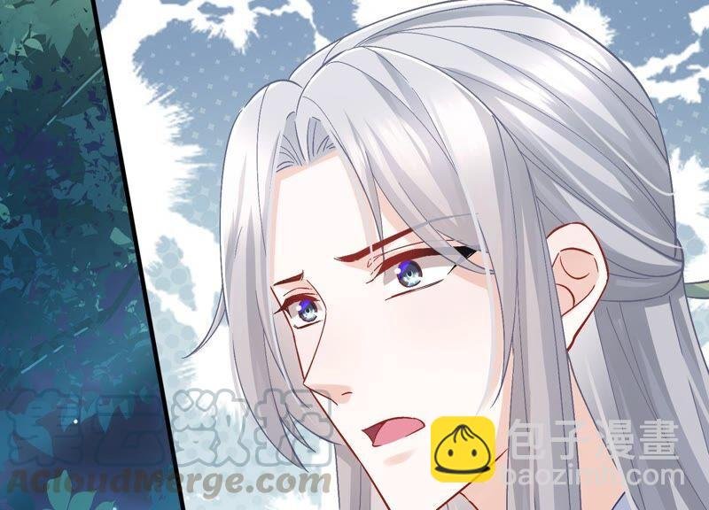 第44话 刺杀