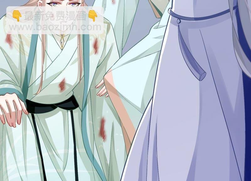 第44话 刺杀