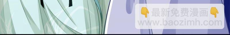 第44话 刺杀