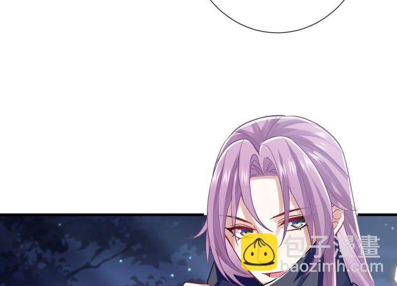 第44话 刺杀