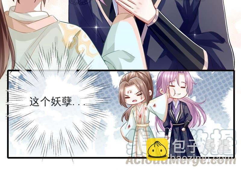 第45话 真相大白