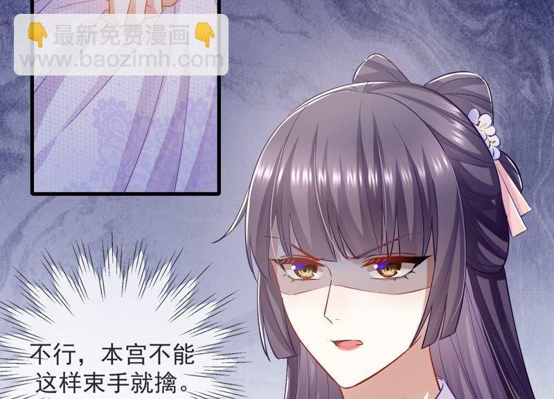 第45话 真相大白