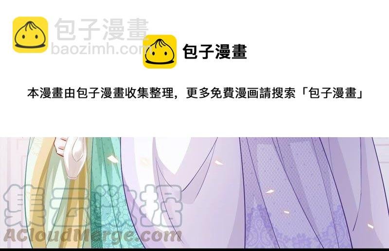 第45话 真相大白