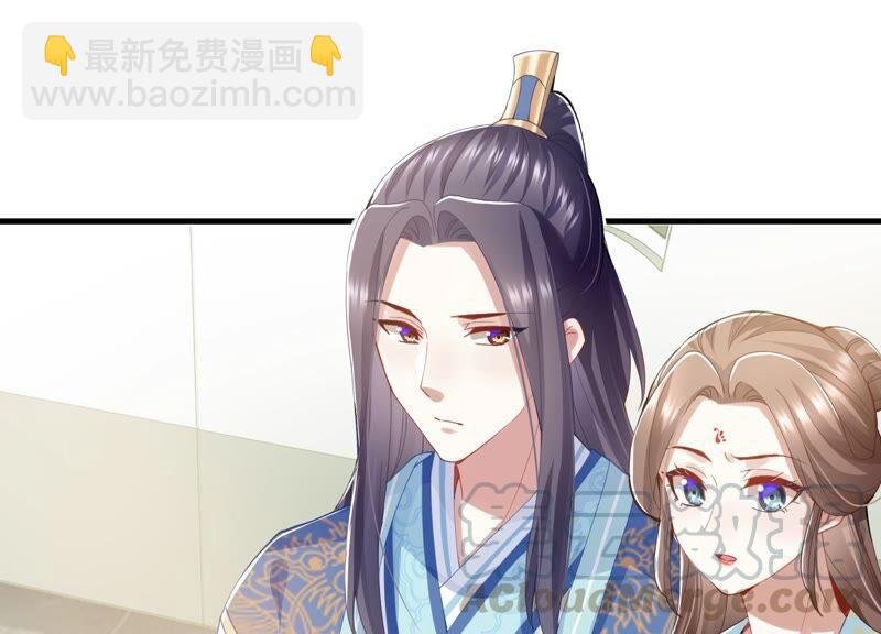 第46话 畏罪自杀