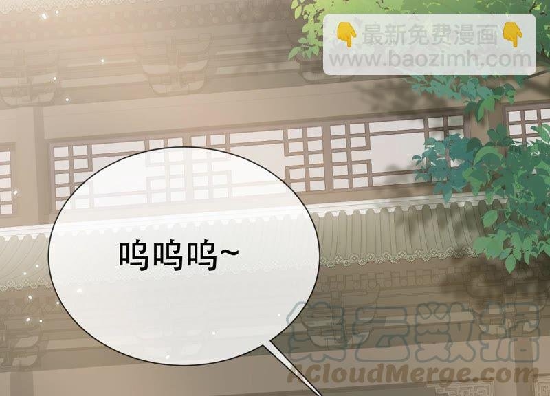 第46话 畏罪自杀