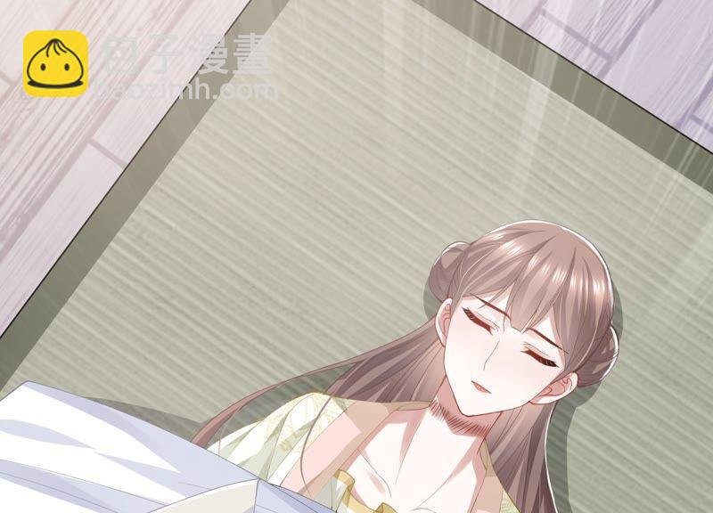第46话 畏罪自杀