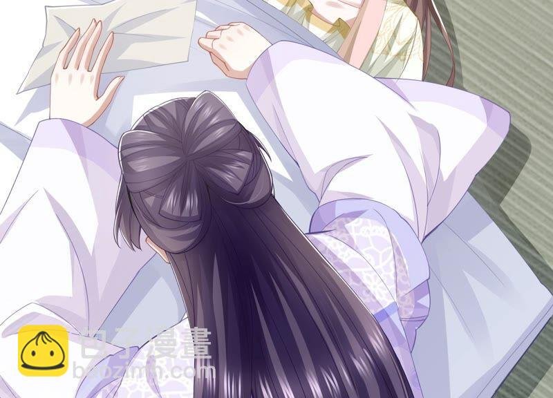 第46话 畏罪自杀