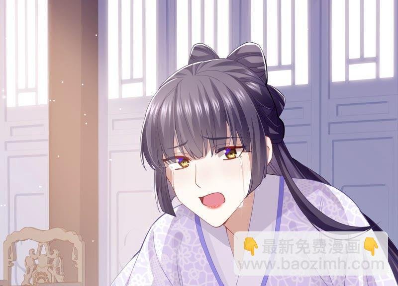 第46话 畏罪自杀