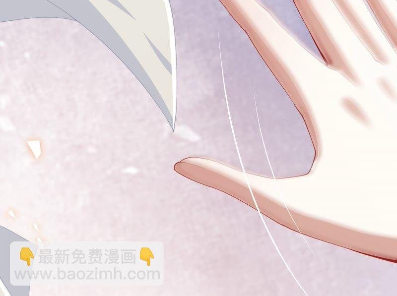 第46话 畏罪自杀
