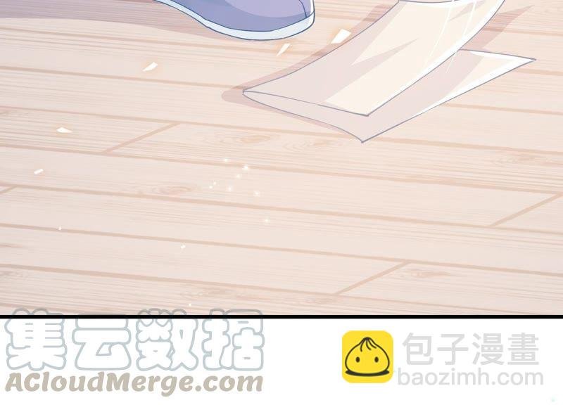 第46话 畏罪自杀