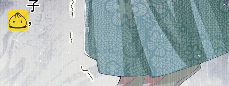 第46话 畏罪自杀