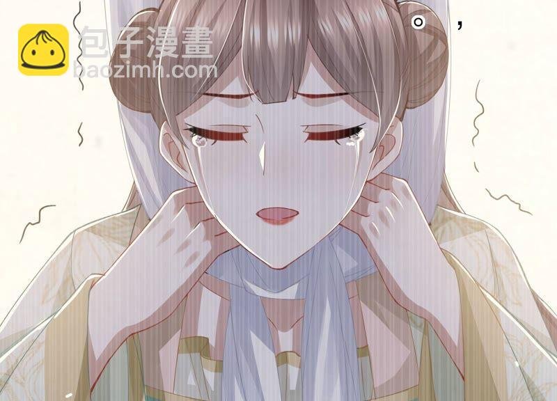 第46话 畏罪自杀
