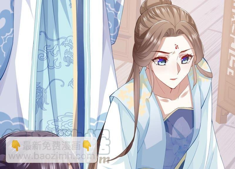 第46话 畏罪自杀