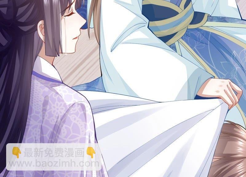 第46话 畏罪自杀