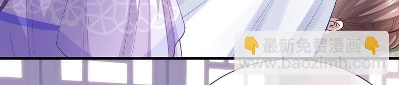 第46话 畏罪自杀