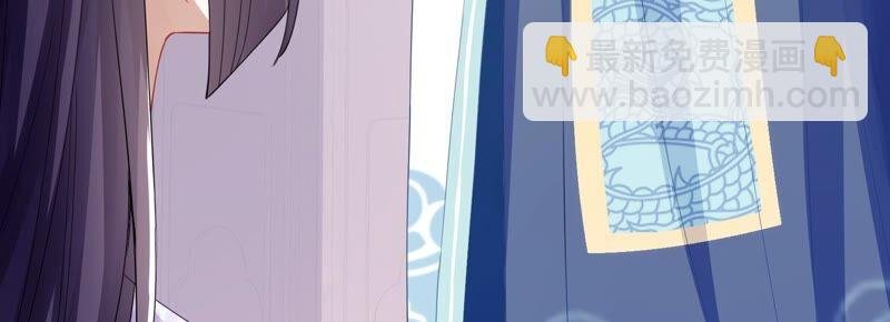 第46话 畏罪自杀