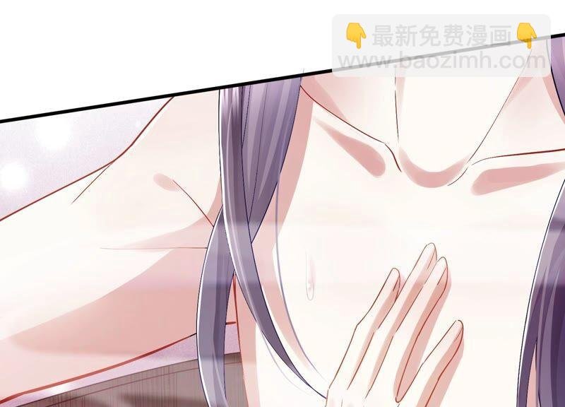第47话 共浴