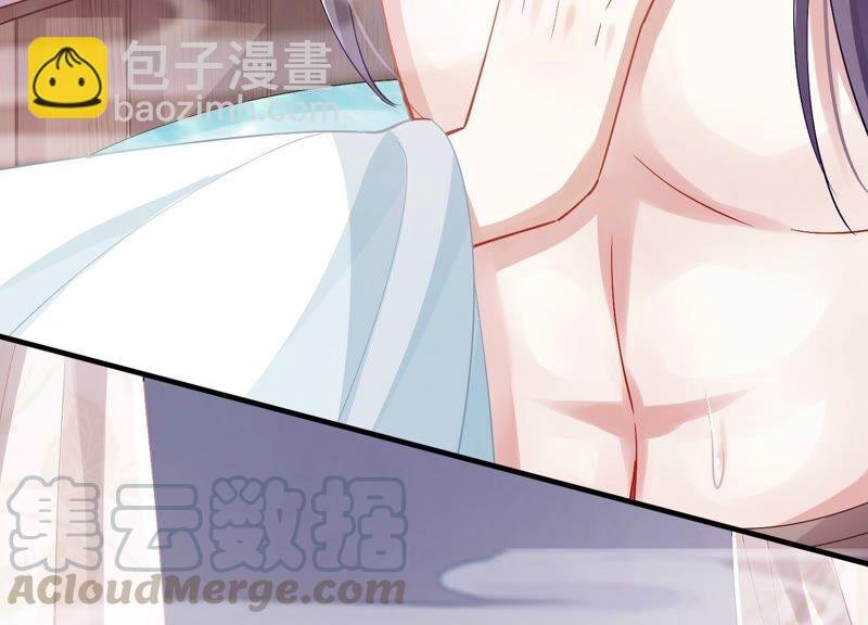 第47话 共浴