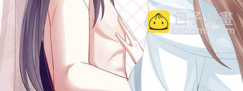 第47话 共浴