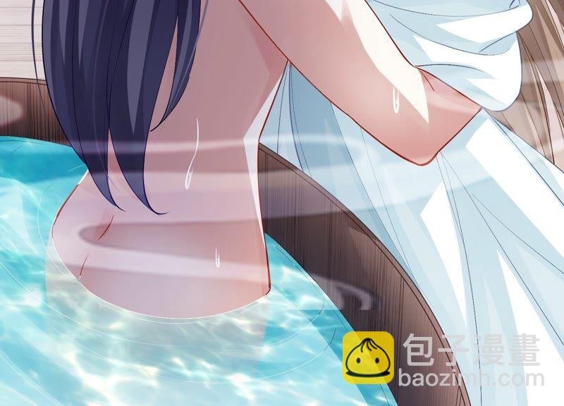 第47话 共浴