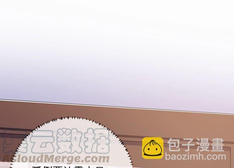 第48话 不堪的过去