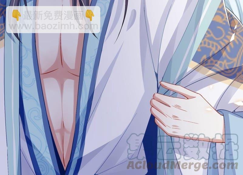第48话 不堪的过去