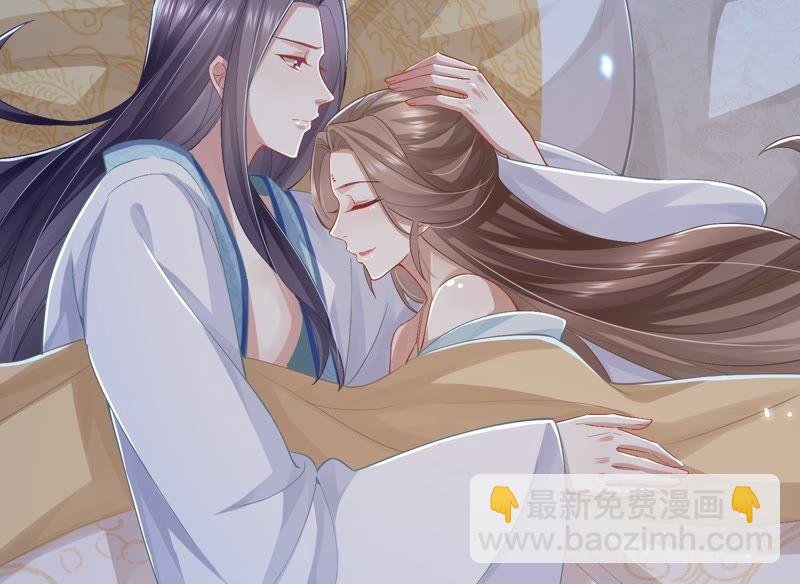 第48话 不堪的过去